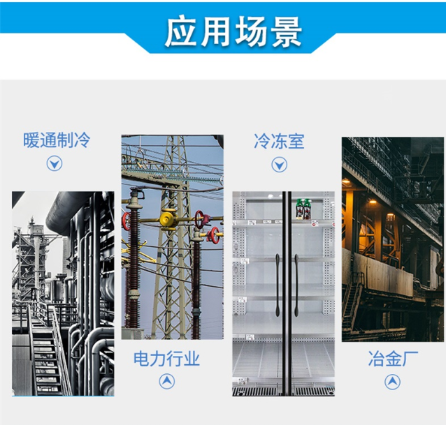 圖片關鍵詞 圖片關鍵詞