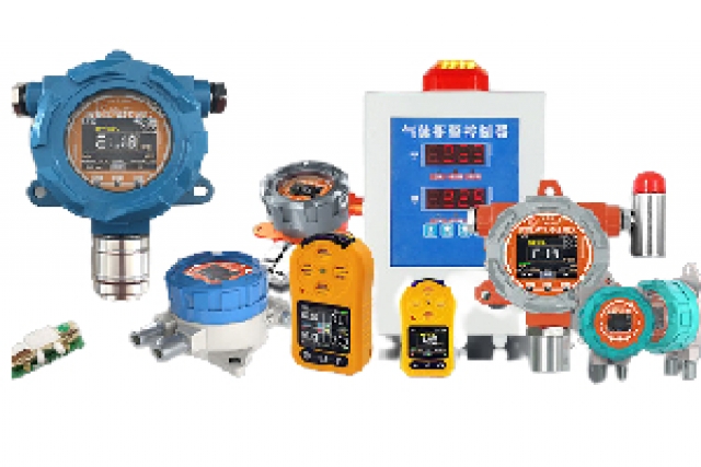 可燃氣體檢測儀的相關參數(shù)及防爆認證