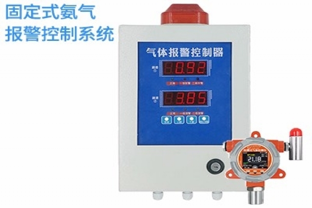 選擇氨氣氣體報警控制器的關鍵因素有哪些？