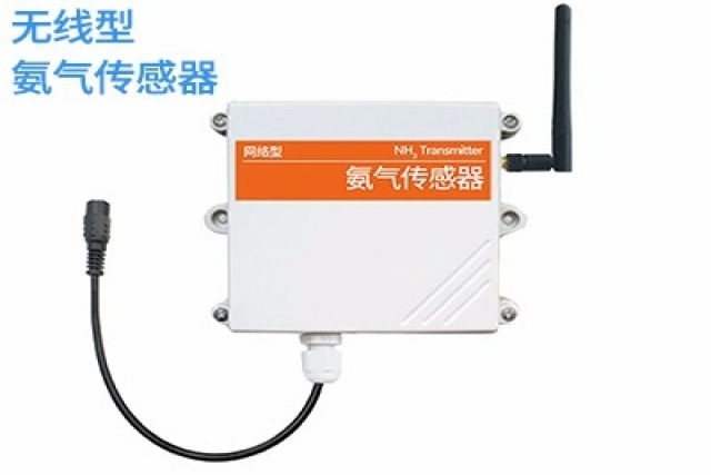 氨氣傳感器的應用途徑