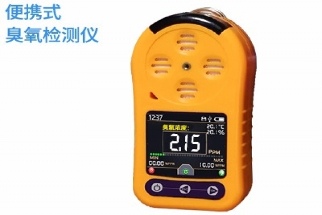 高精度臭氧氣體檢測(cè)儀助力空氣質(zhì)量監(jiān)測(cè)升級(jí)